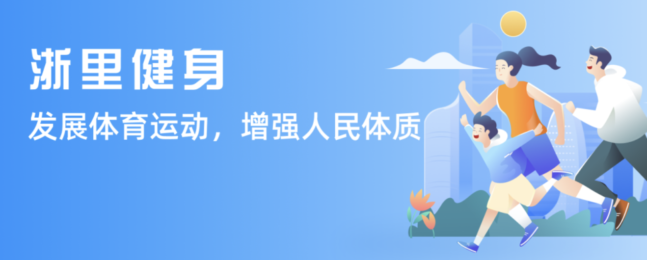 选手不仅需