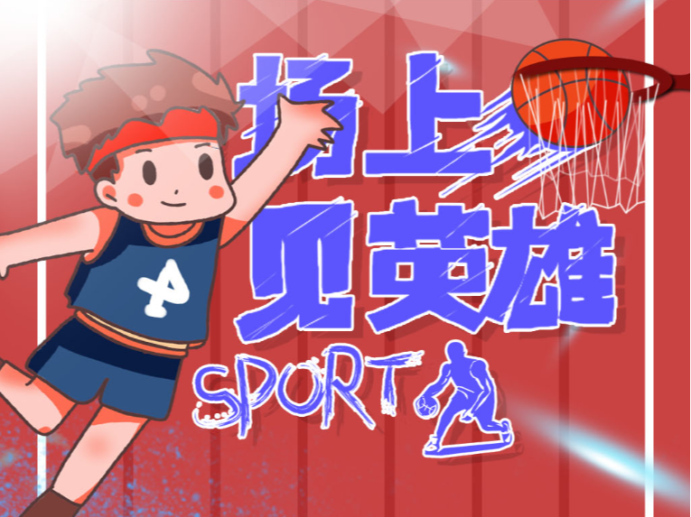 了丰富经验