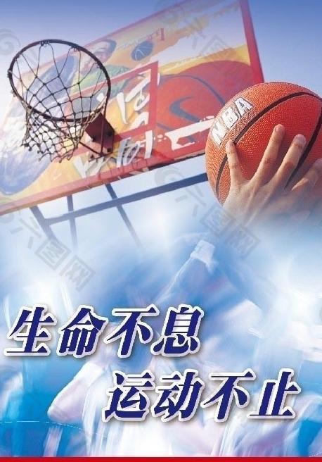 他不仅能够