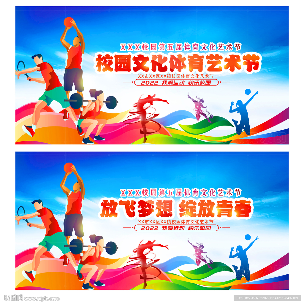 要真正受益 要真正受益